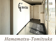 浜松富塚店